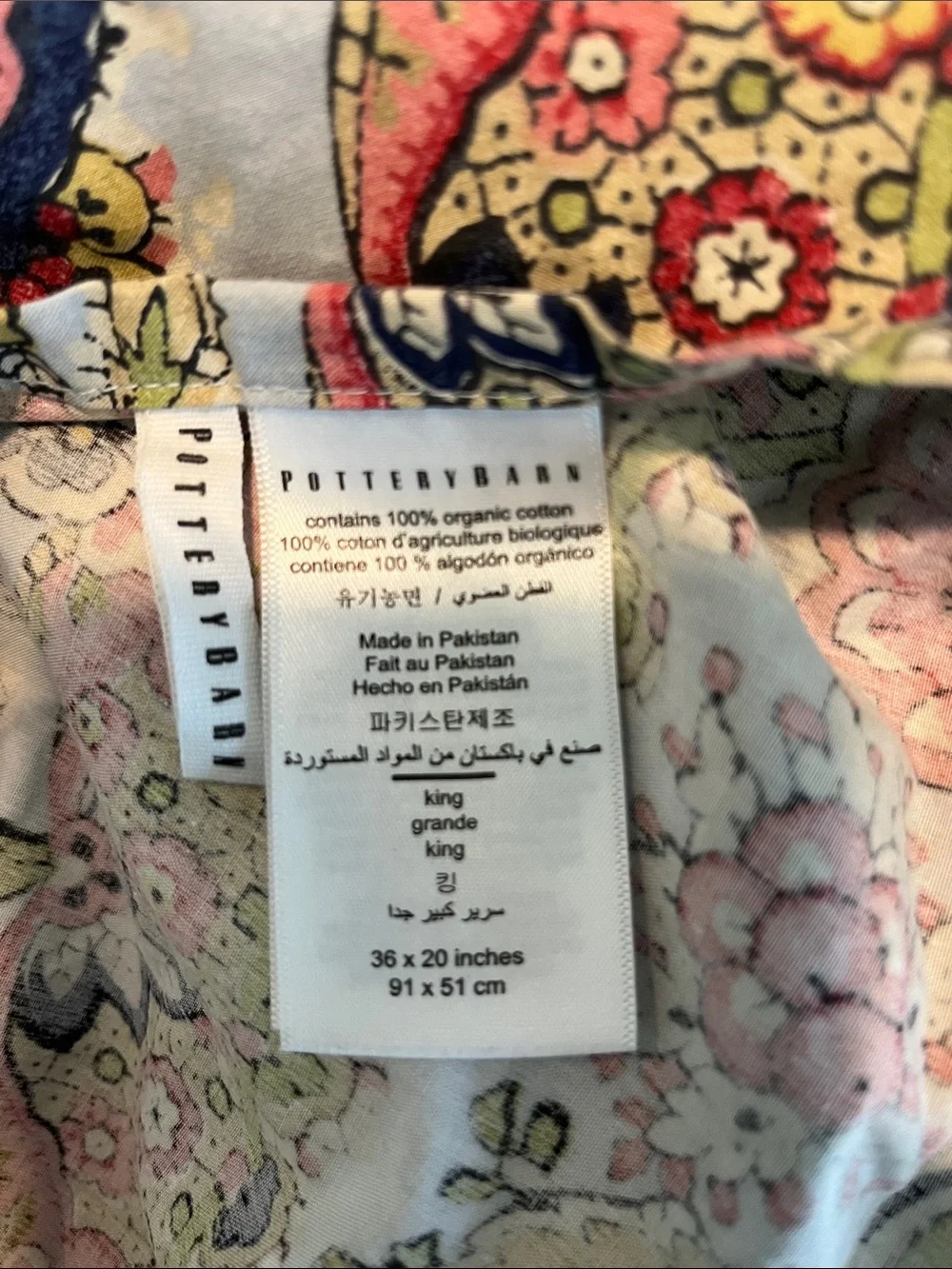 Pottery Barn pottery barn